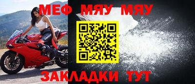 кокс Можга