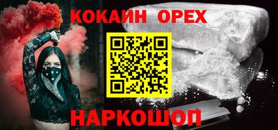 mdpv Можайск
