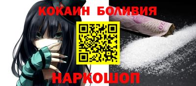 кокс Можга