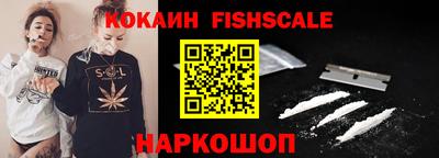 кокс Можга