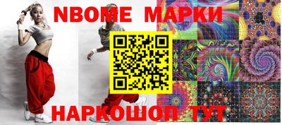 СК Малоярославец