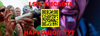 mdpv Можайск