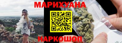 mdpv Можайск