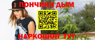 mdpv Можайск