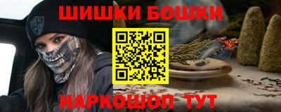 не бодяженный Мариинск