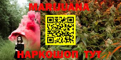 бошки Моздок