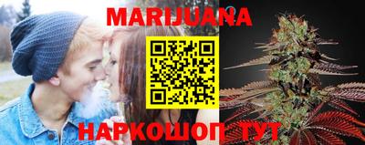 кокс Можга