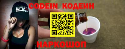 кокс Можга