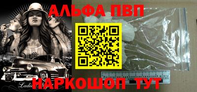 mdpv Можайск
