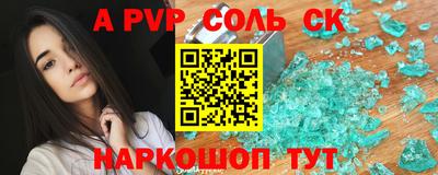 mdpv Можайск
