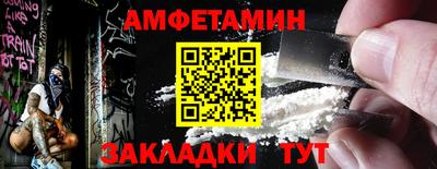 бошки Моздок