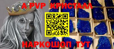 mdpv Можайск