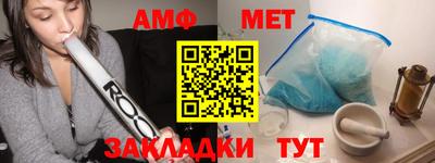 mdpv Можайск