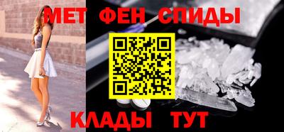 кокс Можга