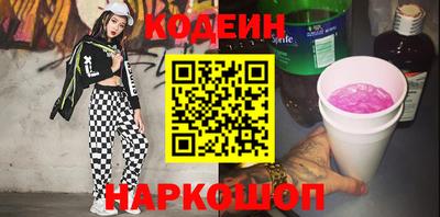mdpv Можайск