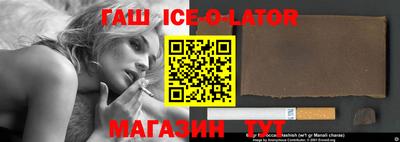 mdpv Можайск