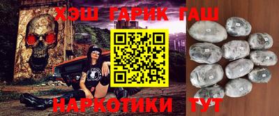 кокс Можга