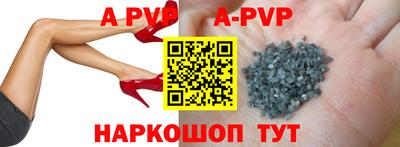 mdpv Можайск