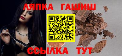 mdpv Можайск