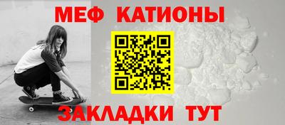 кокс Можга